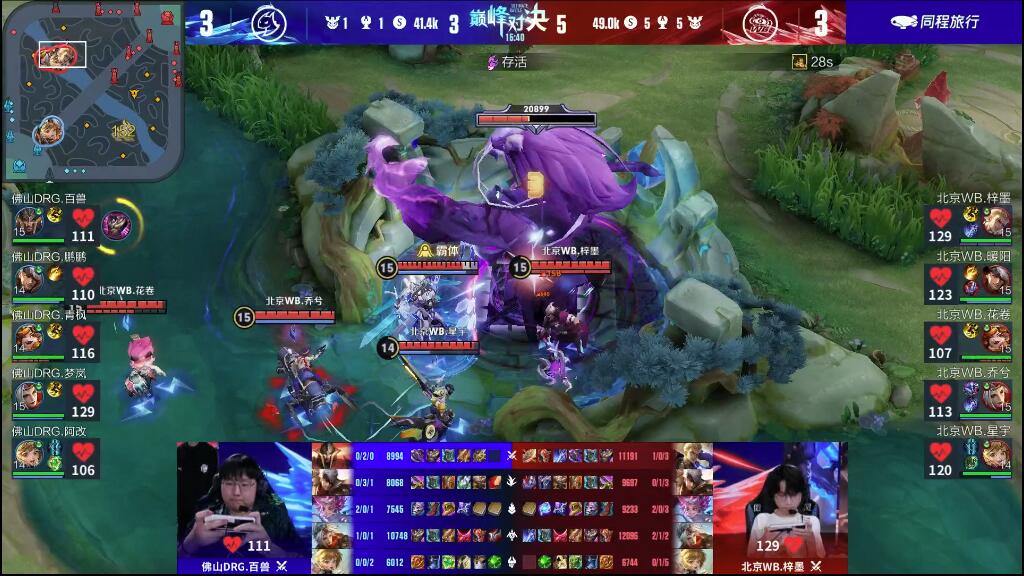 设施和丰富 设施和丰富