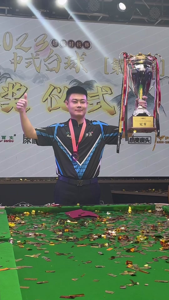 敬而远之 敬而远之