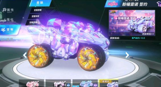 结合科学周