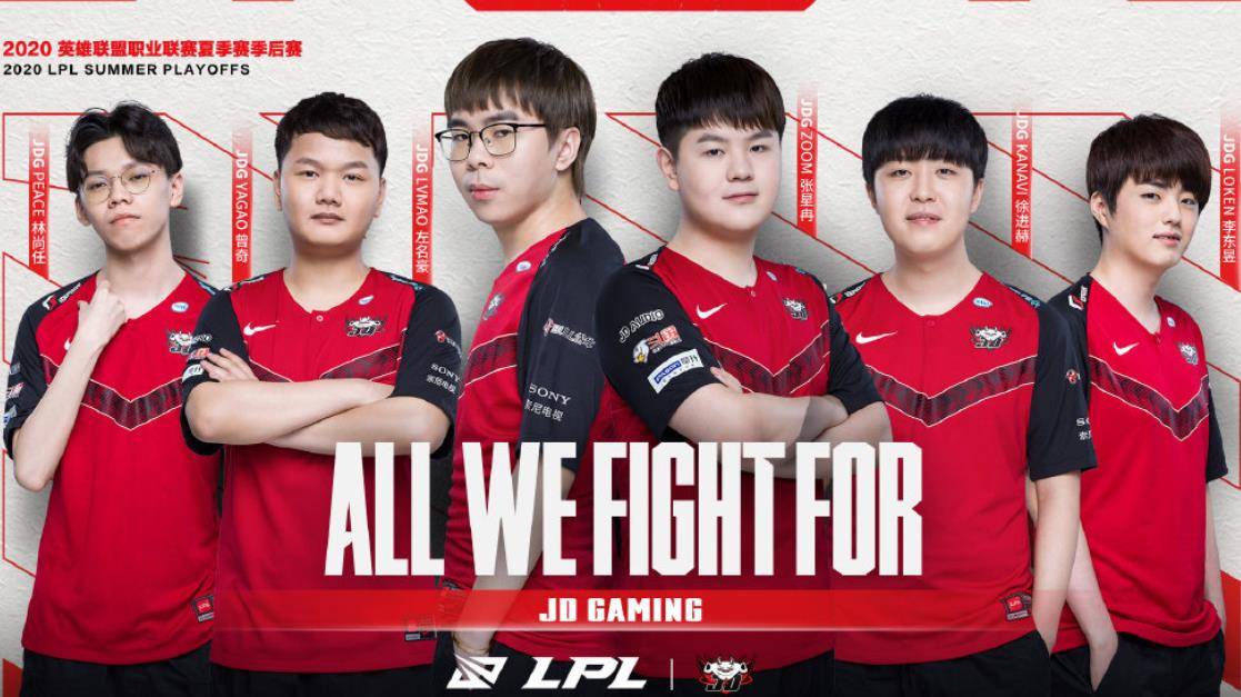 Rekkl Rekkl