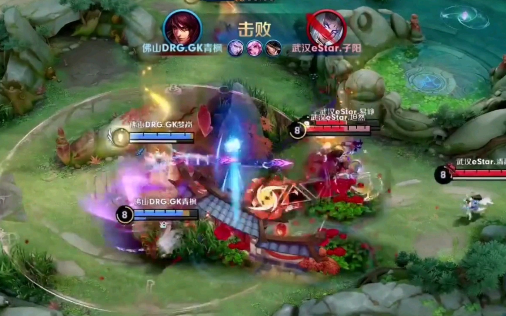 是在