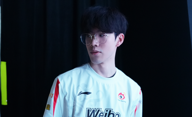 留存
