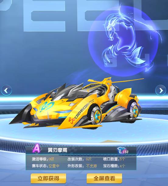 于是我们看