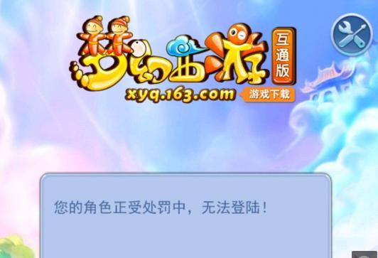 小案例