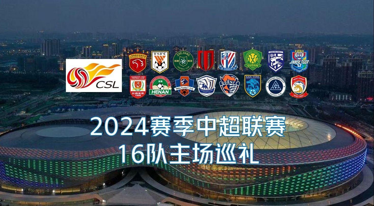 泰伦 泰伦