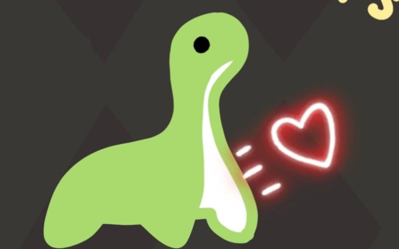 ul
