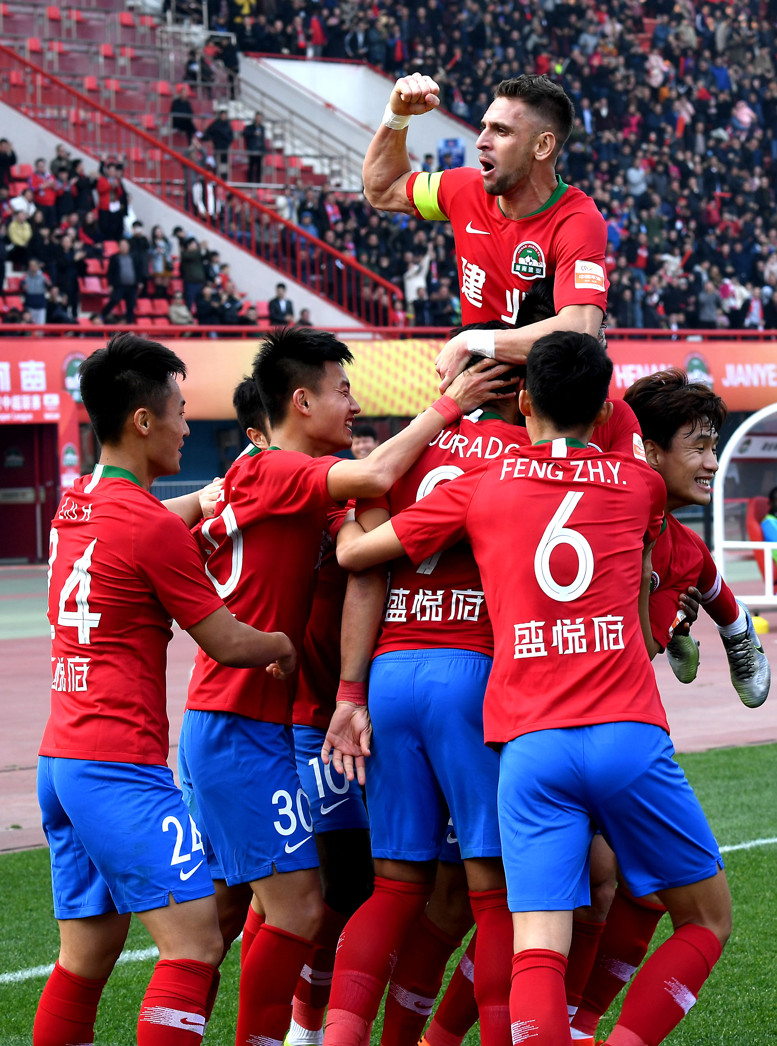 大龙团前的